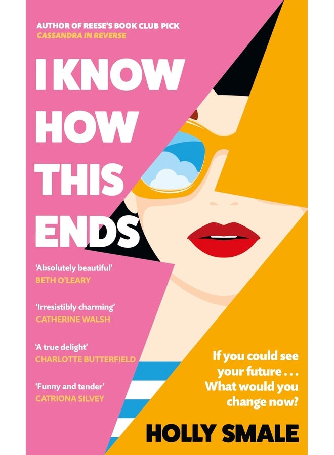 Holly Smale Summer 2025